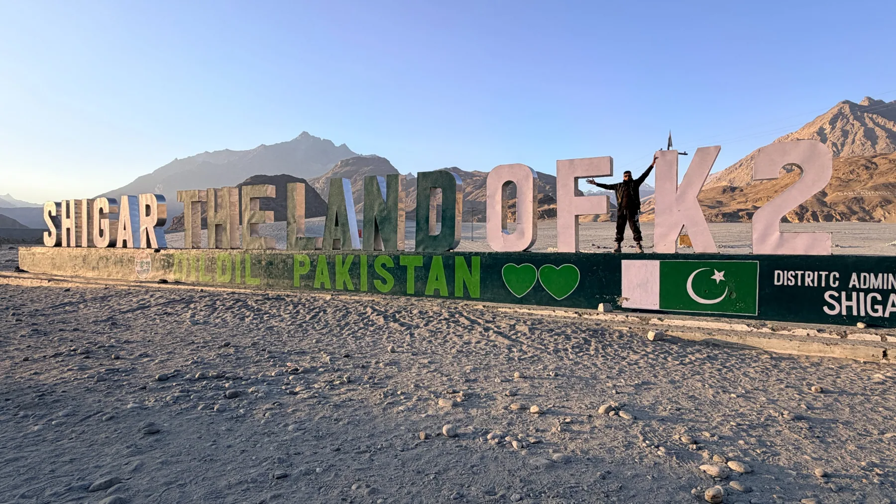 Landscape at Shigar, the land of K2